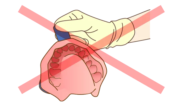 患者さまの負担を軽減